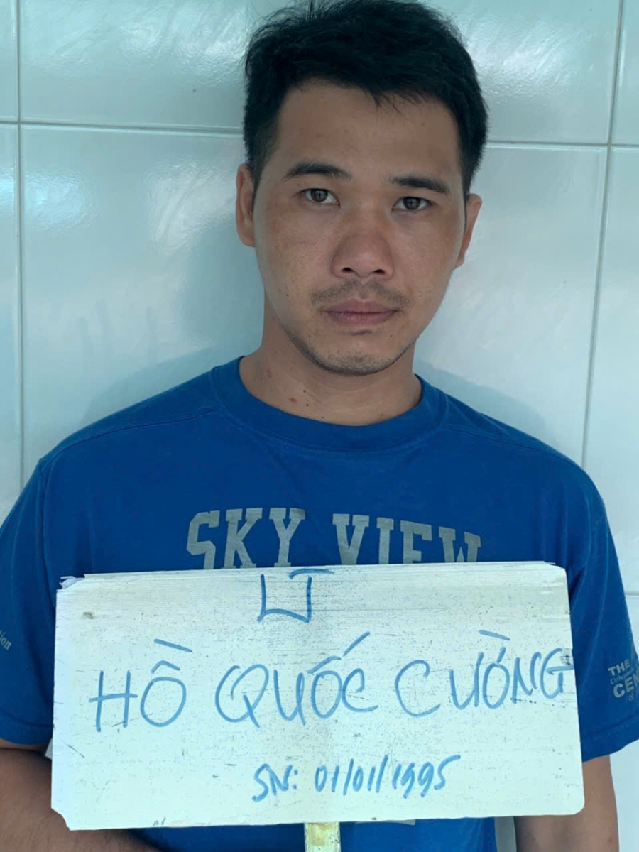 Hồ Quốc Cường